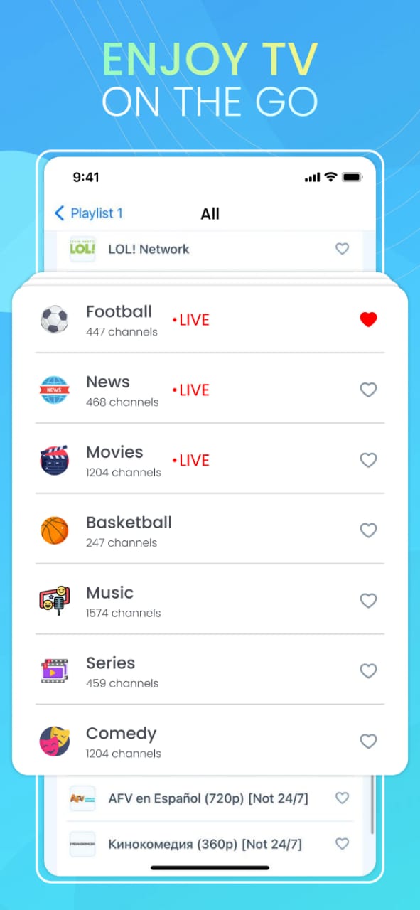 مراجعة تطبيق IPTV Smart Player تطبيق مشاهدة القنوات التلفزيونية عبر الإنترنت 1 تطبيق IPTV Smart Player