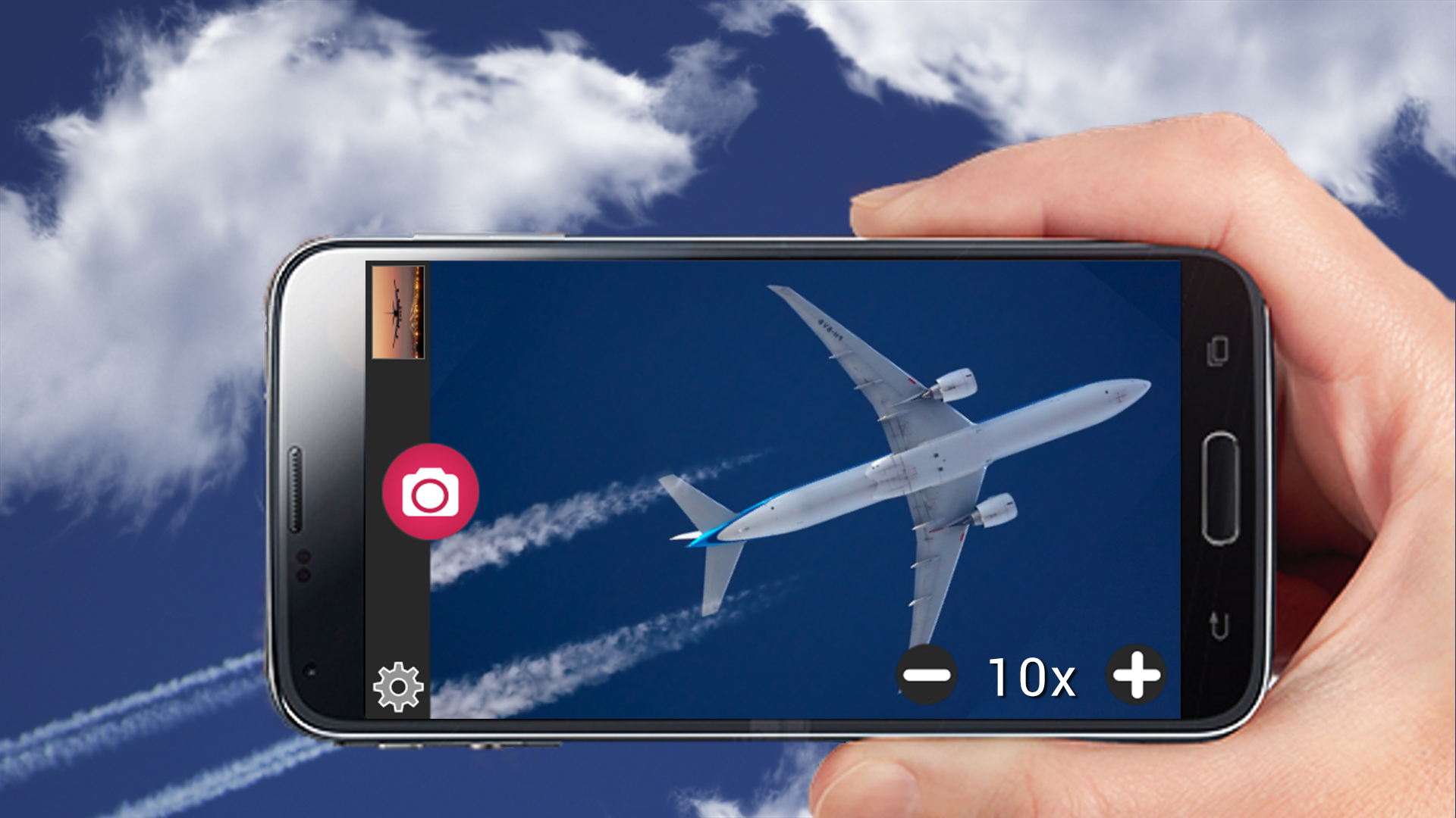 مراجعة تطبيق Mega Zoom Camera - xZoom: لتصوير احترافي بتكبير فائق الجودة 2 تطبيق Mega Zoom Camera - xZoom