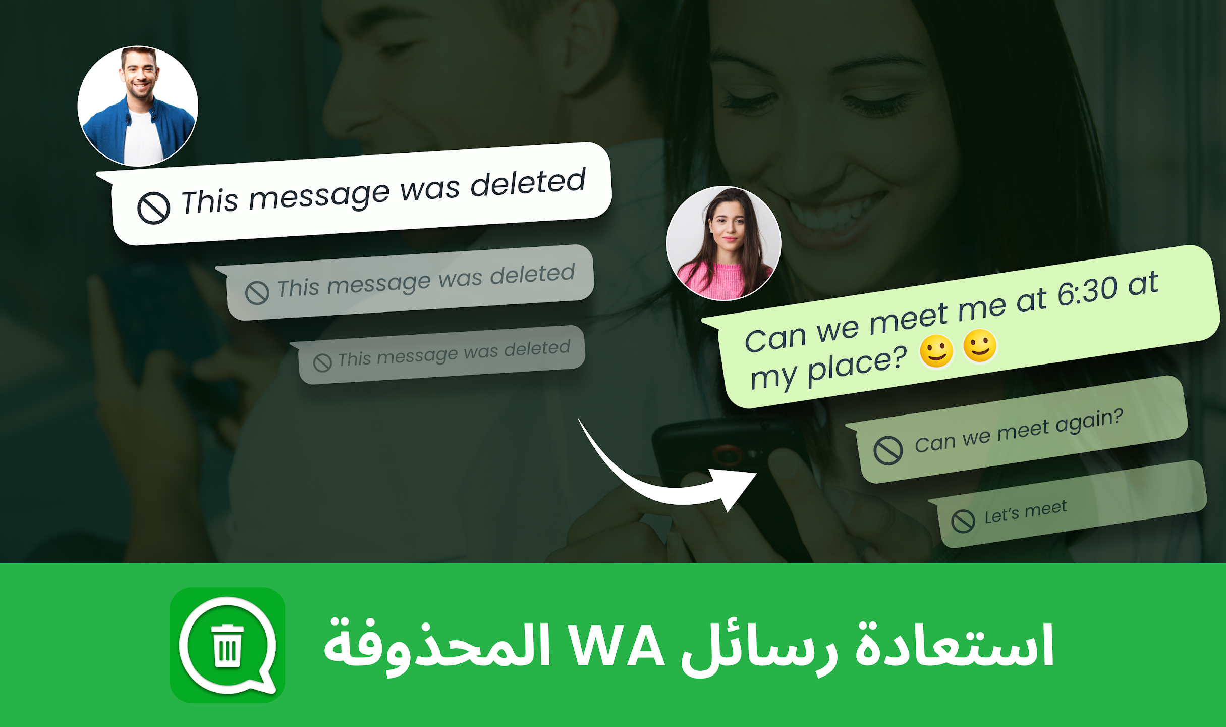 مراجعة تطبيق WhatsDeleted: استعادة الرسائل :الحل الأمثل لاستعادة الرسائل والوسائط المحذوفة بسهولة 1 تطبيق WhatsDeleted: استعادة الرسائل
