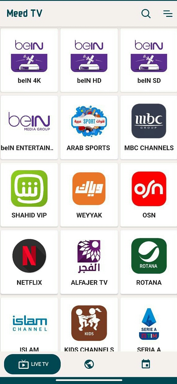 مراجعة تطبيق Meed TV : أستمتع بمشاهدة غير محدودة لأفضل القنوات والمحتوي الترفيهي 1 تطبيق Meed TV